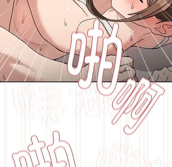 第96話