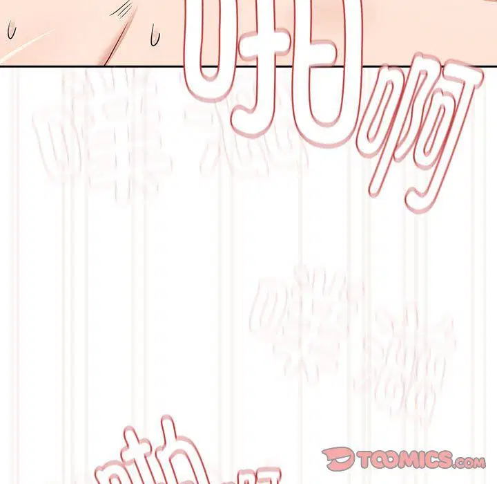 第96話