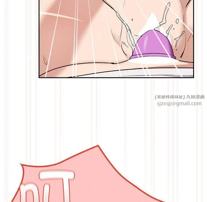 第96話