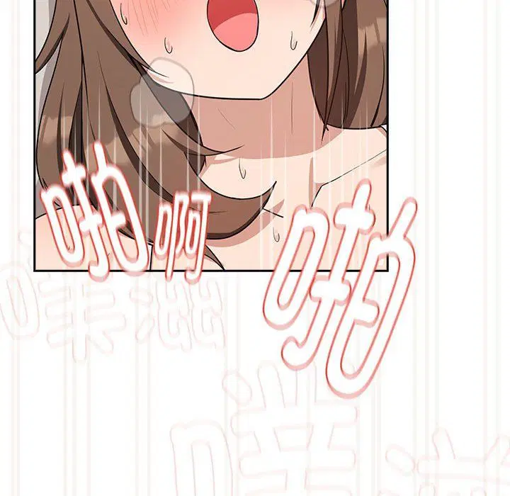 第96話