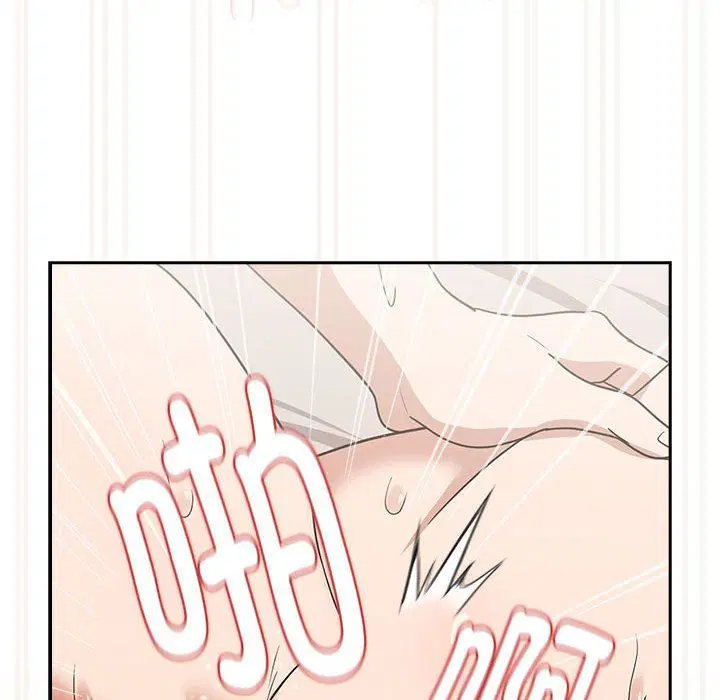 第96話