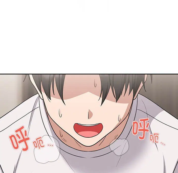 第96話