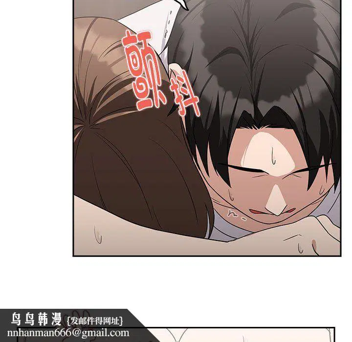 第96話