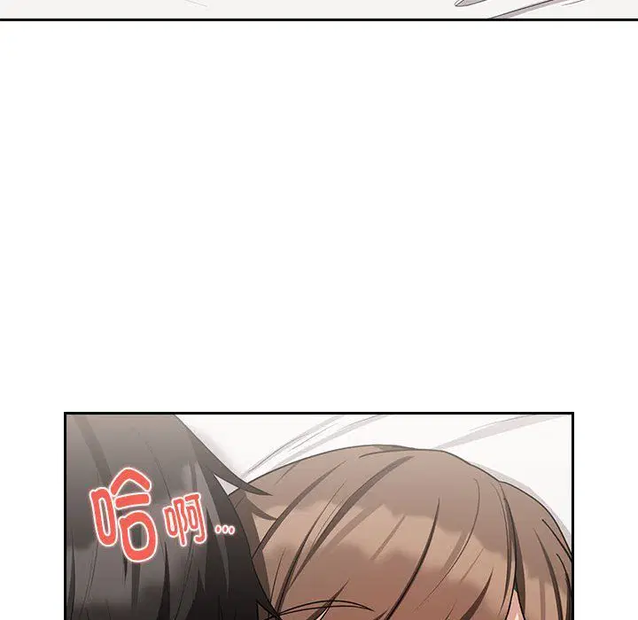第96話