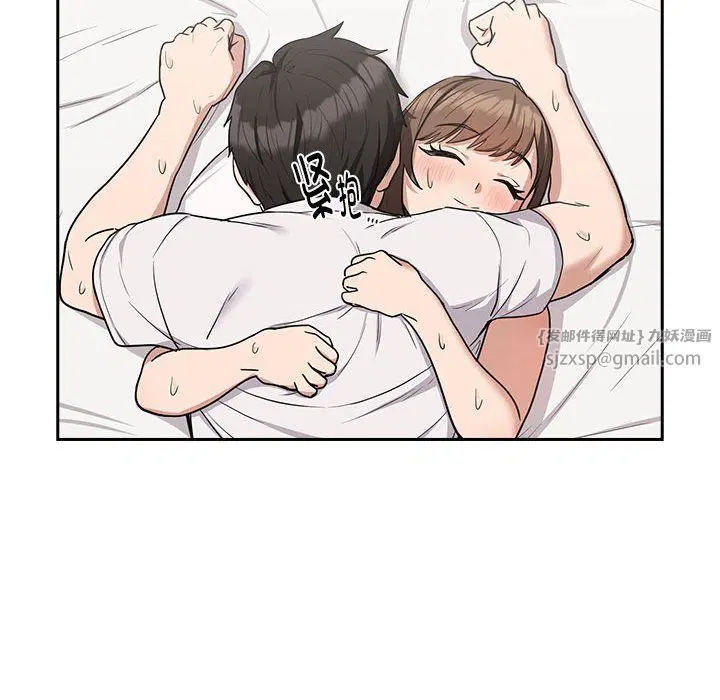 第96話