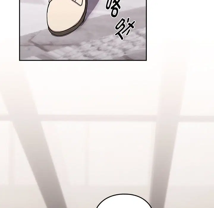 第96話