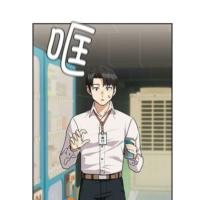 第97話