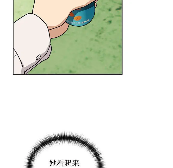第97話