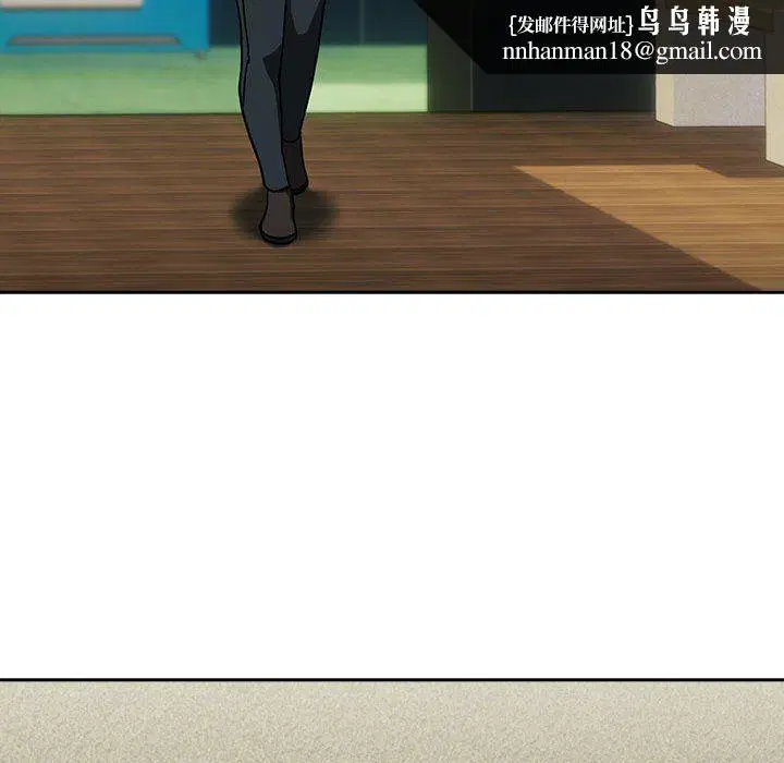 第97話