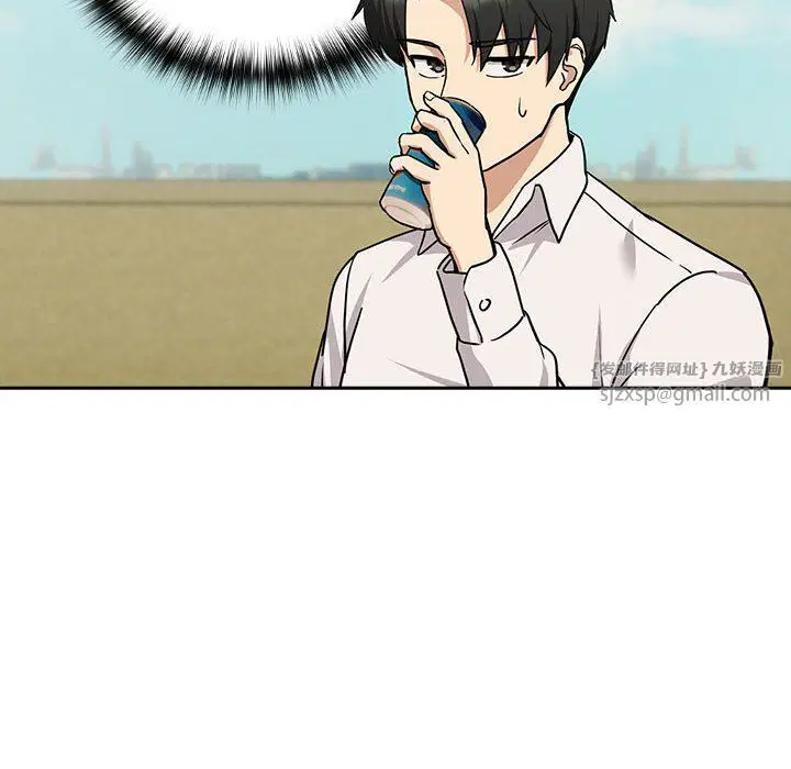 第97話