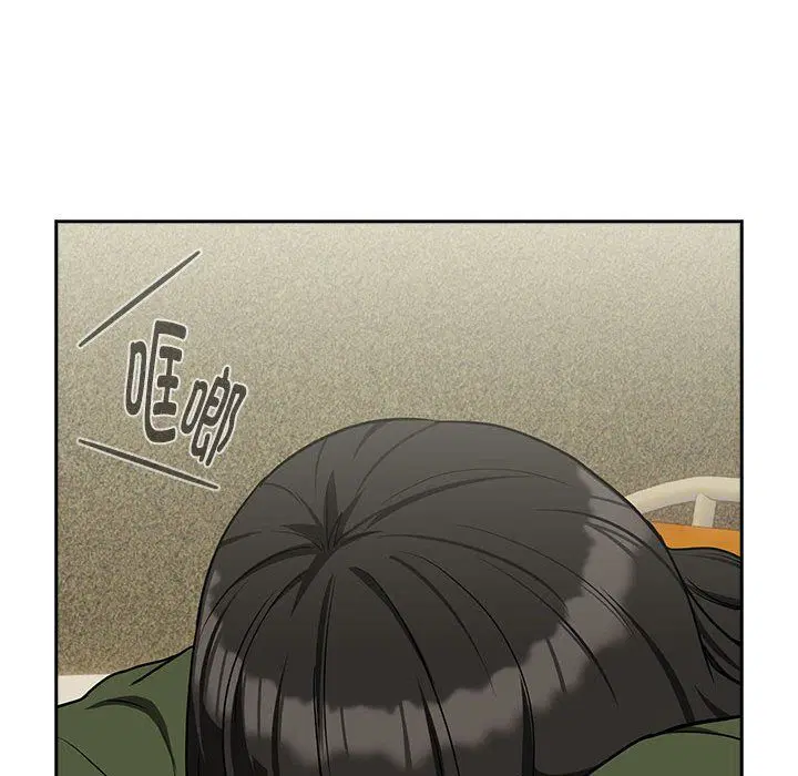 第97話