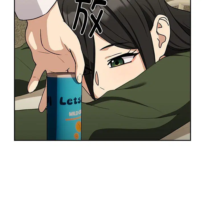 第97話