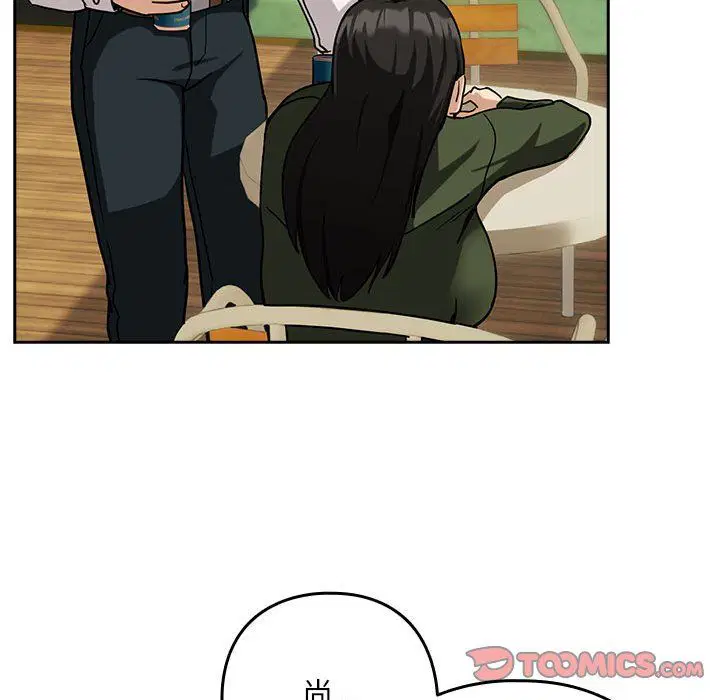第97話