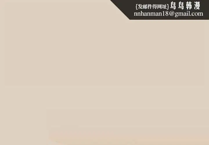 第98話