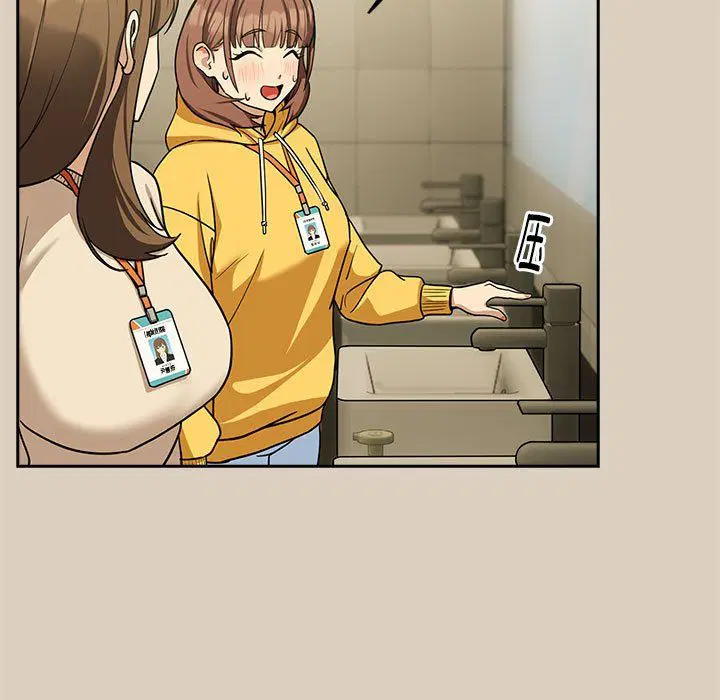 第98話