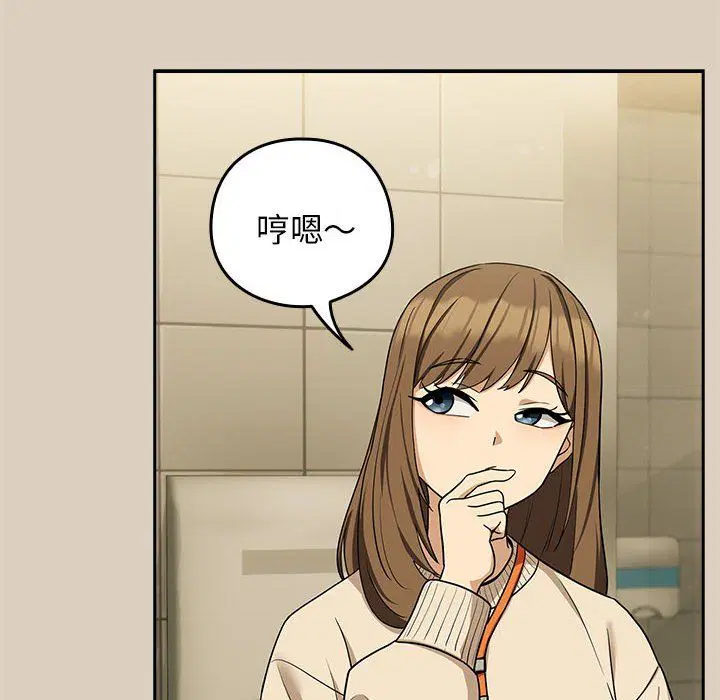 第98話