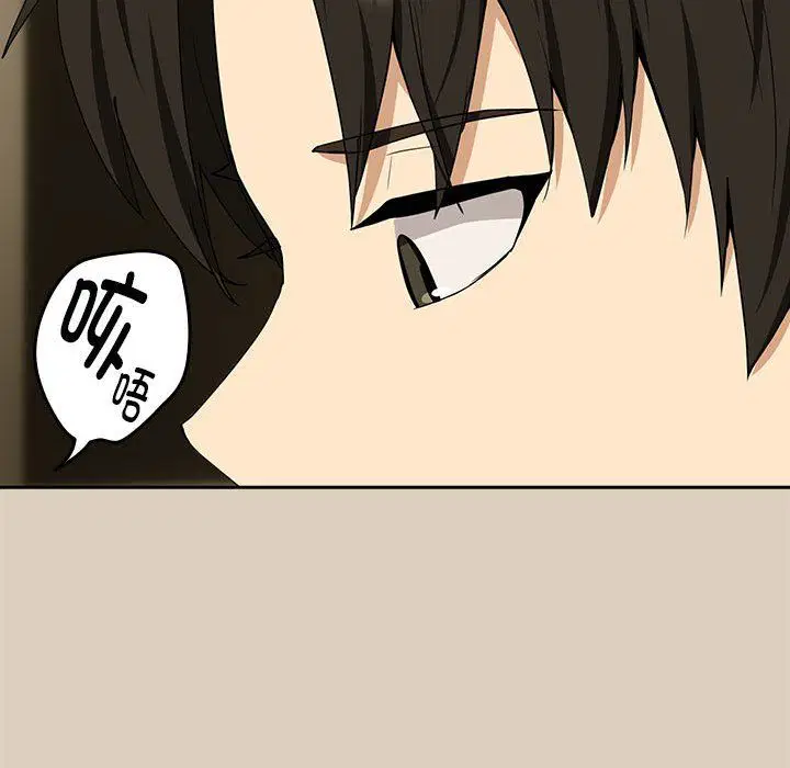 第98話