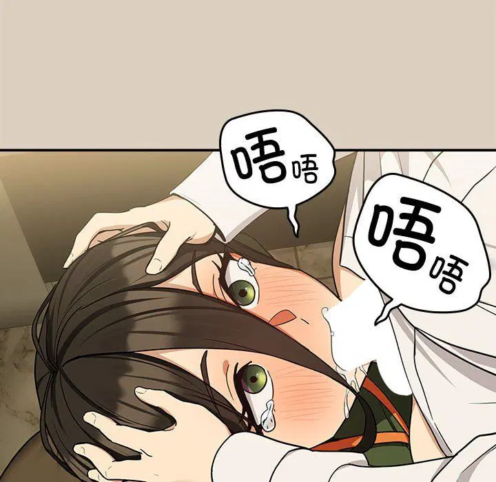 第98話