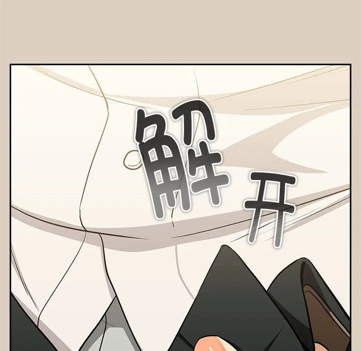 第98話