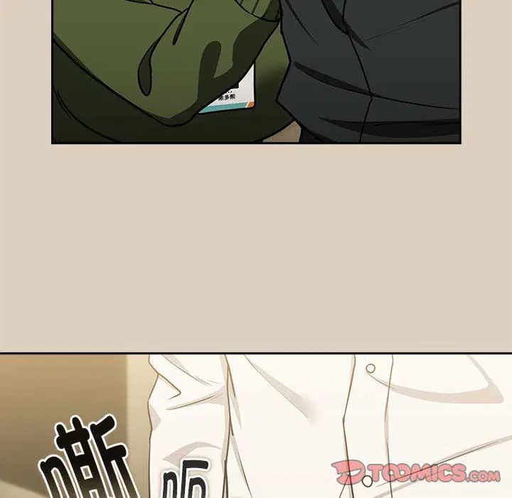 第98話