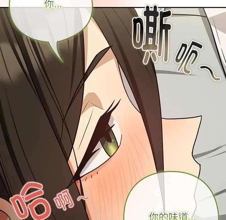 第98話
