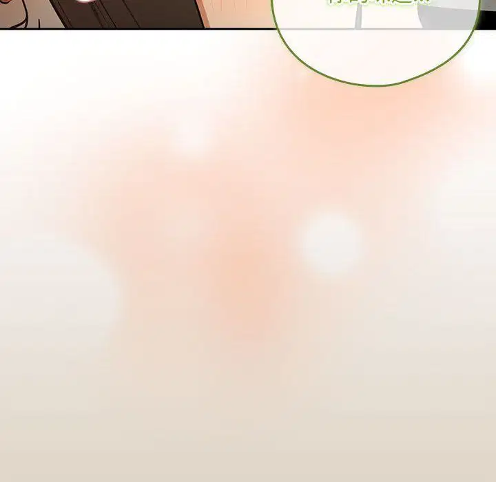 第98話