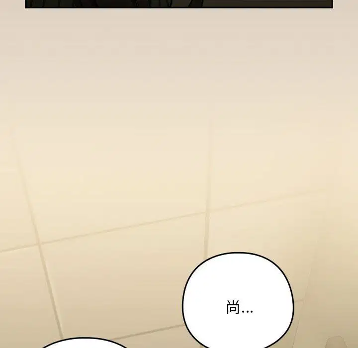第98話