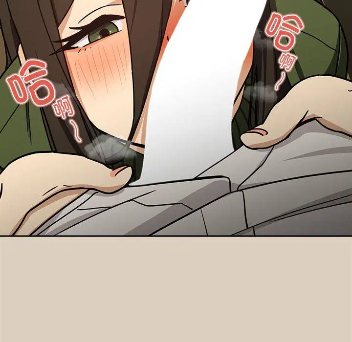 第98話