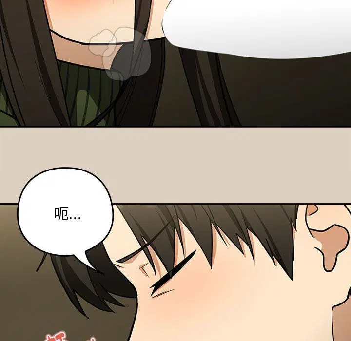 第98話