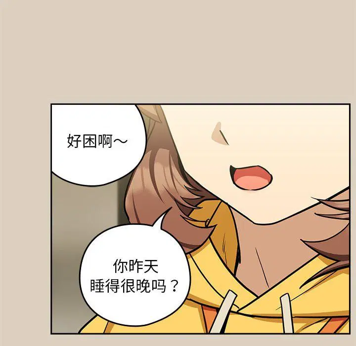 第98話