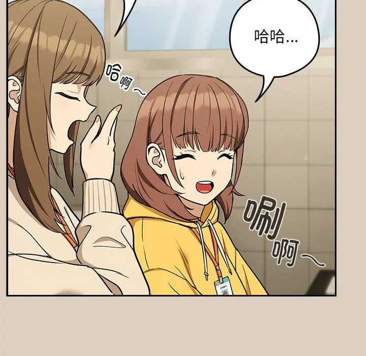第98話