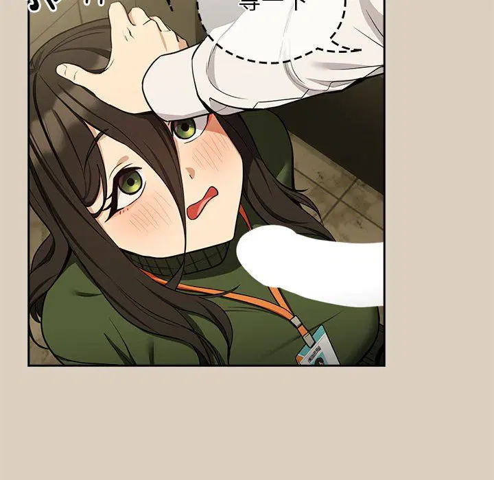 第98話