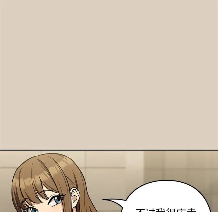 第98話