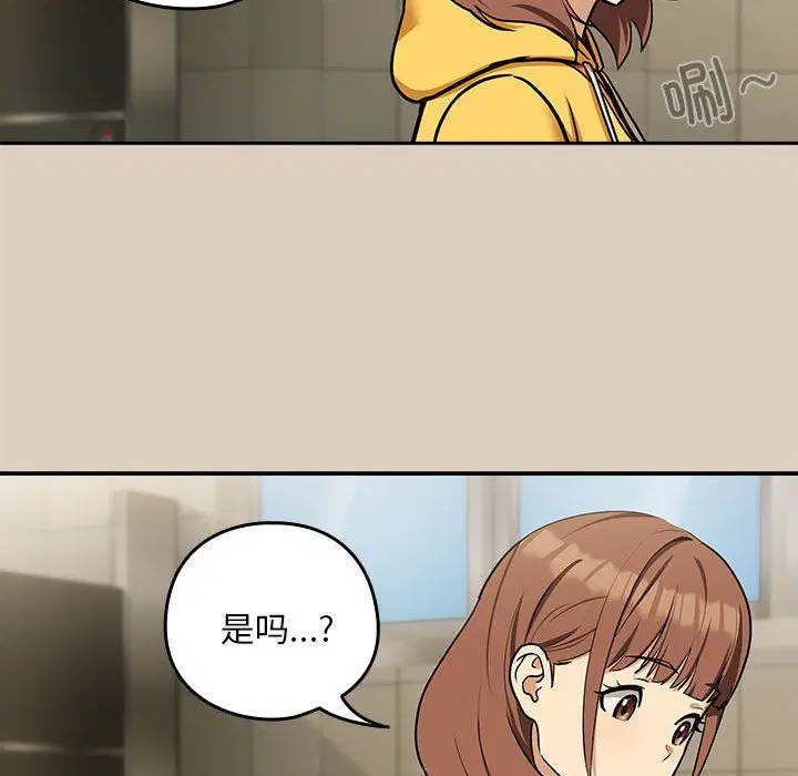 第98話