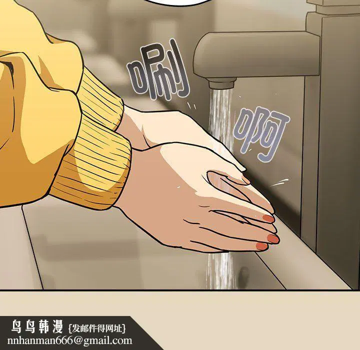 第98話