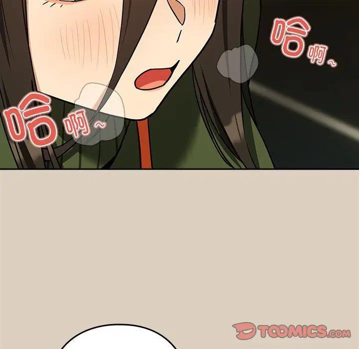 第98話