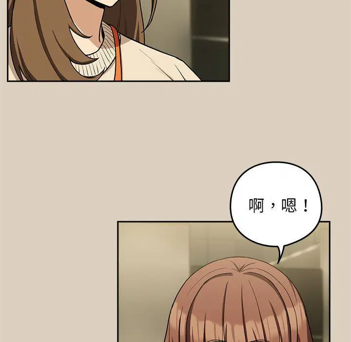 第98話