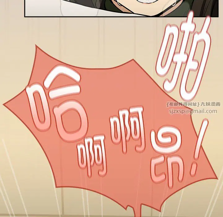 第99話