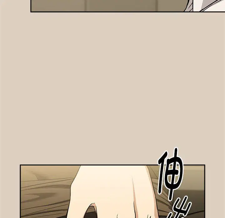 第99話