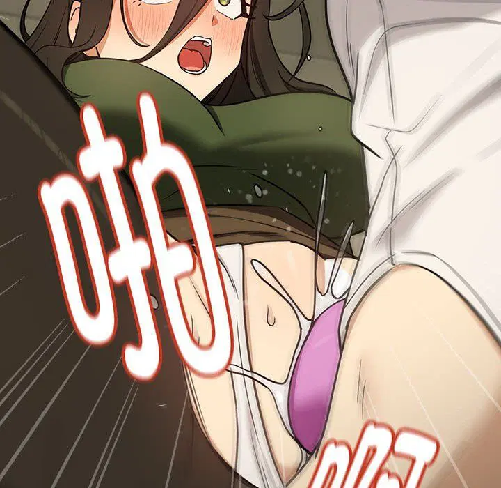 第99話