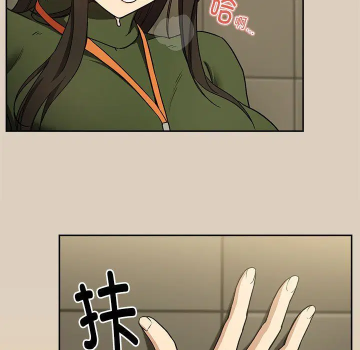 第99話