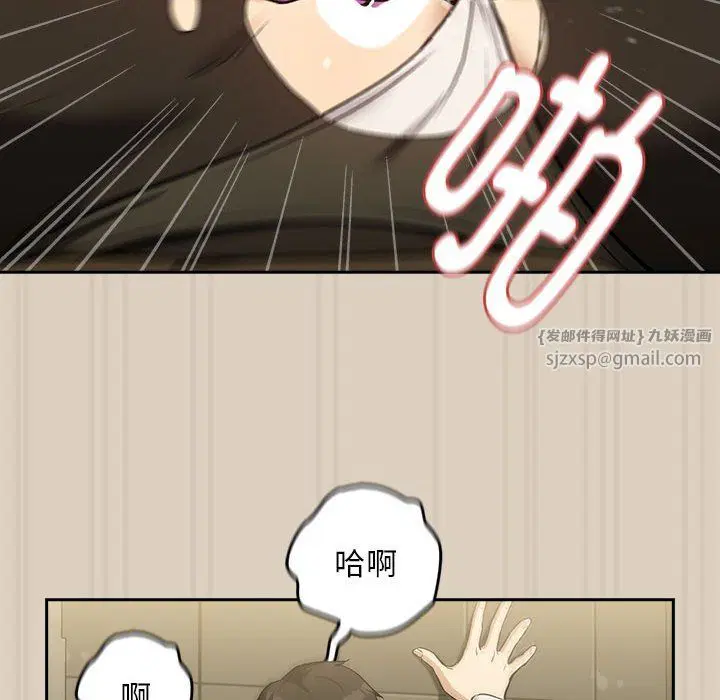 第99話