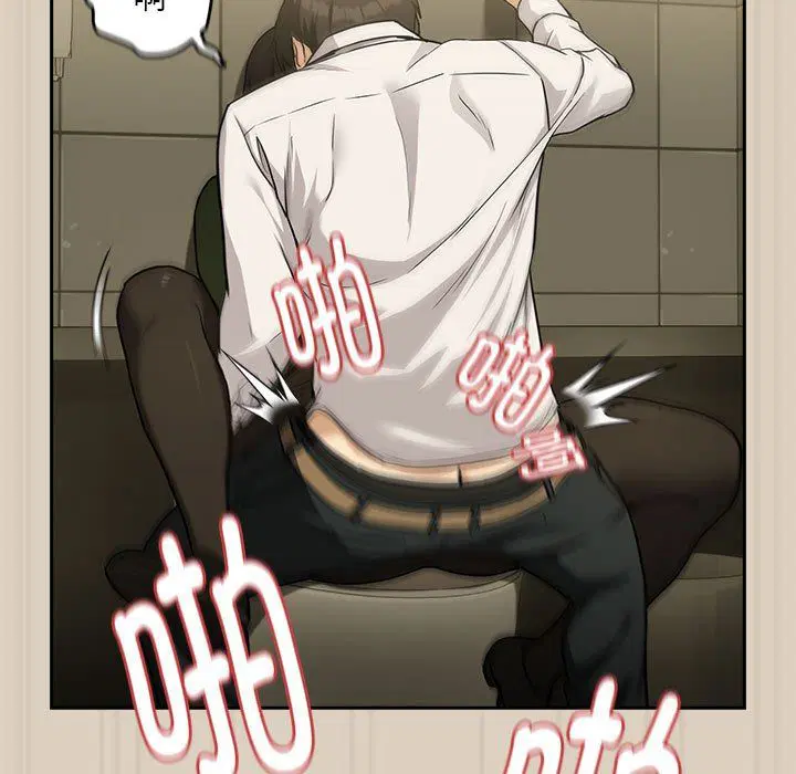 第99話