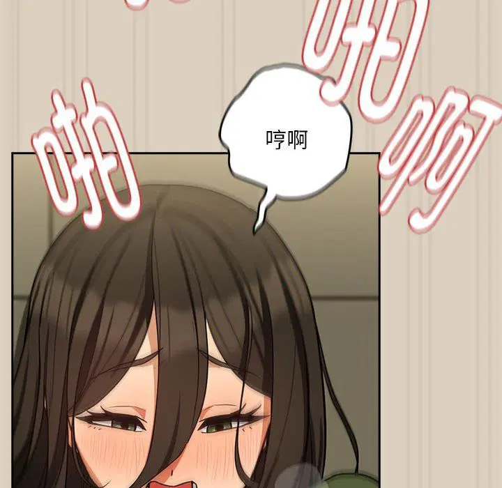 第99話