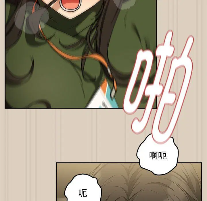 第99話