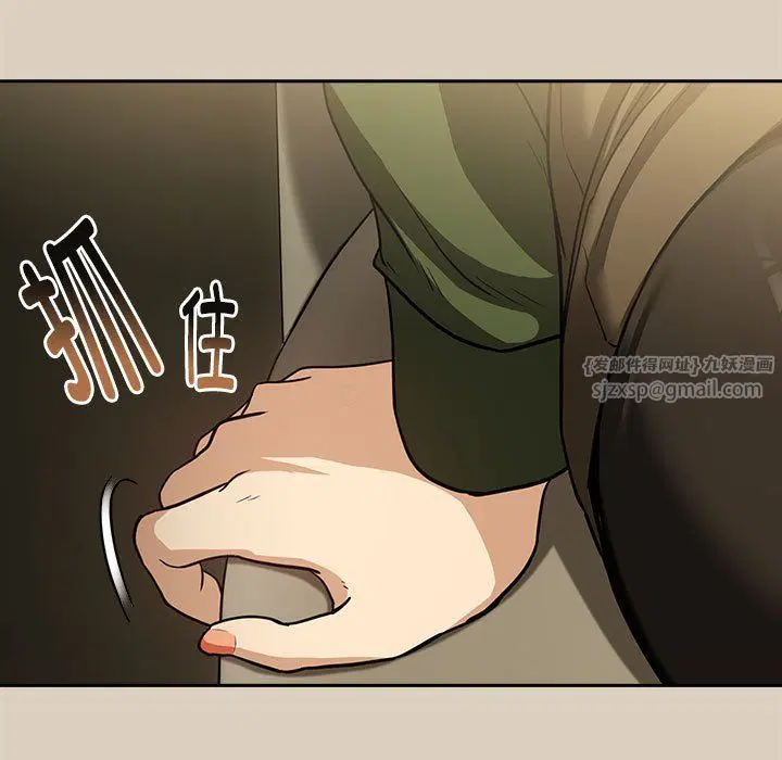 第99話