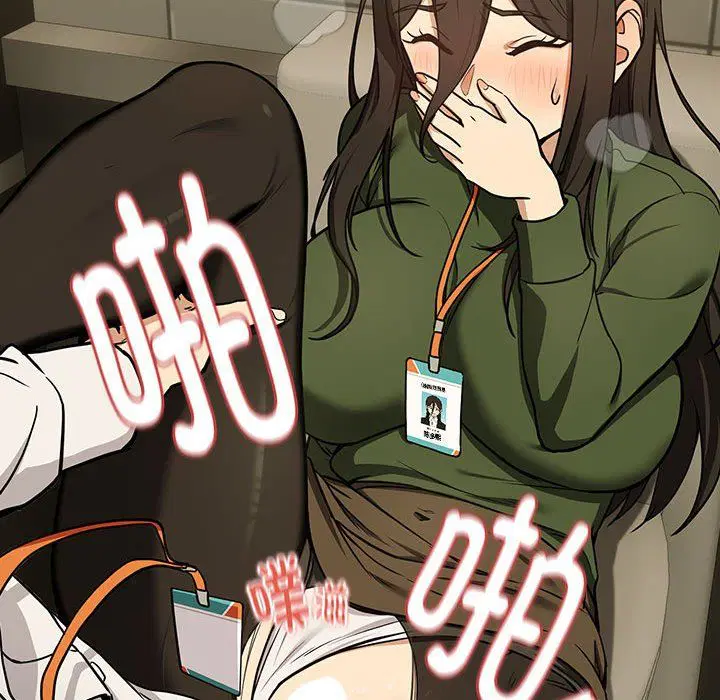 第99話