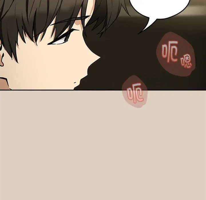 第99話