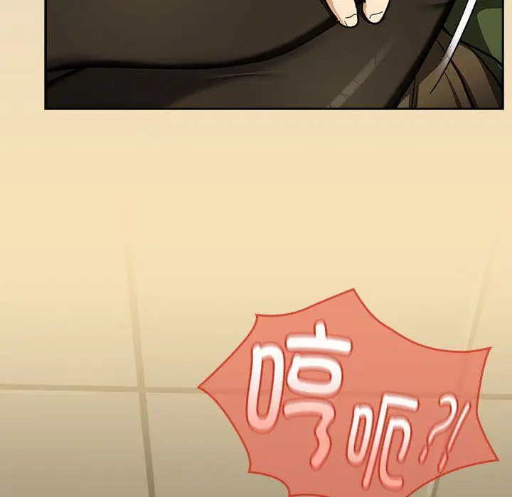 第99話