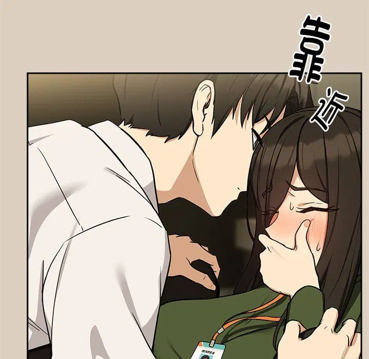 第99話